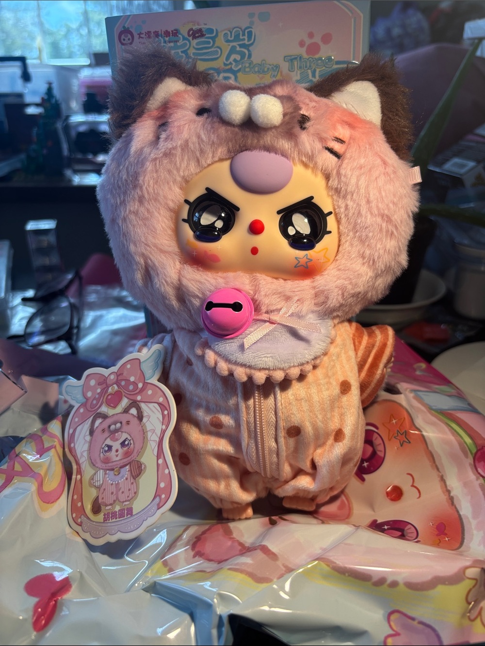 Baby Three Kitten Wardrobe (P2)